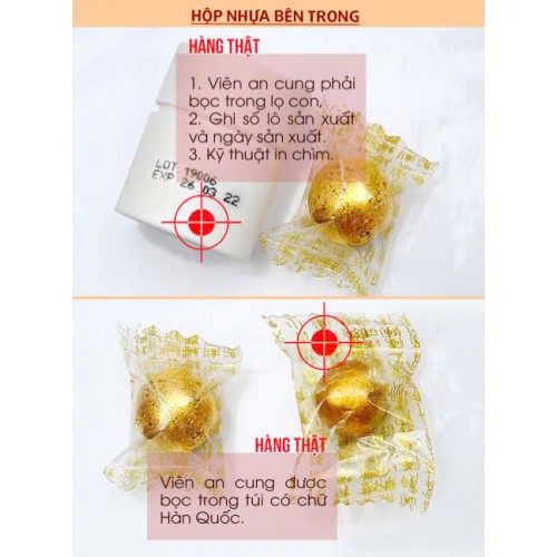 An cung ngưu hoàng hoàn hàn quốc hộp đỏ ( Vũ hoàng thanh tâm)
